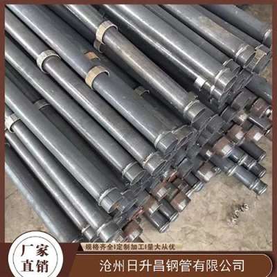 新丰最薄的声测管壁厚可以到什么程度