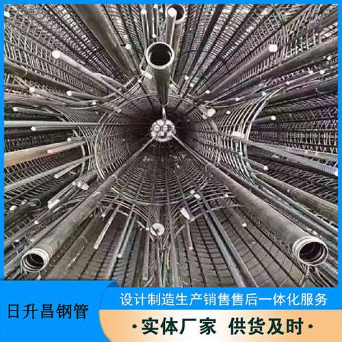 新丰54声测管多少钱一米